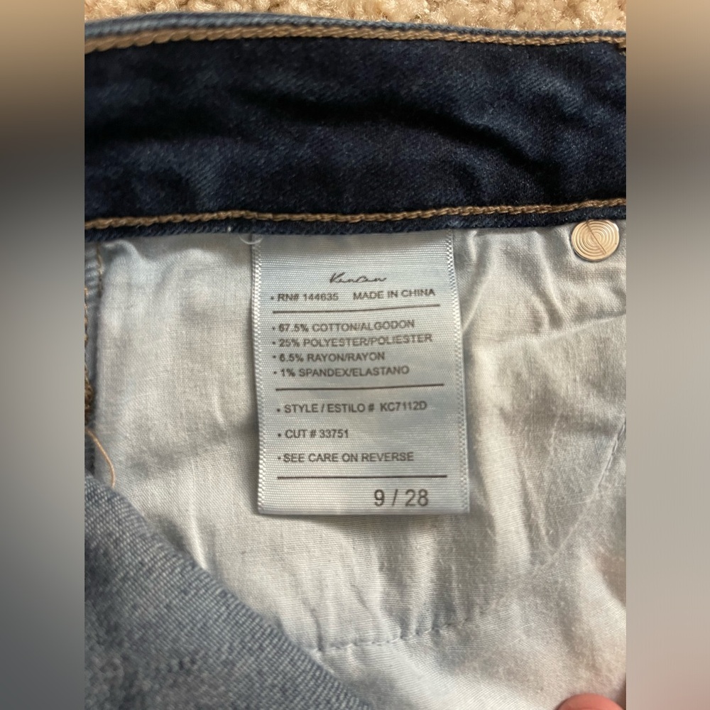 KanCan Jeans - Picture 3 of 4